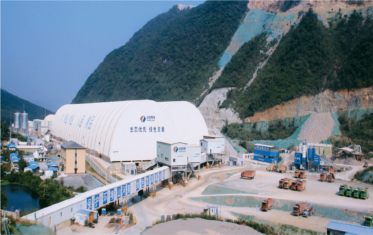 安徽長(zhǎng)九新材料股份有限公司骨料項(xiàng)目