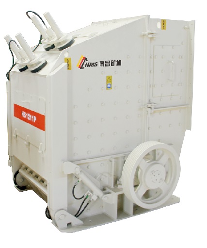 HS反擊式破碎機(jī)