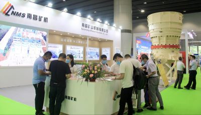 第六屆廣州國際砂石展開幕 南昌礦機(jī)展位靜候您的光臨